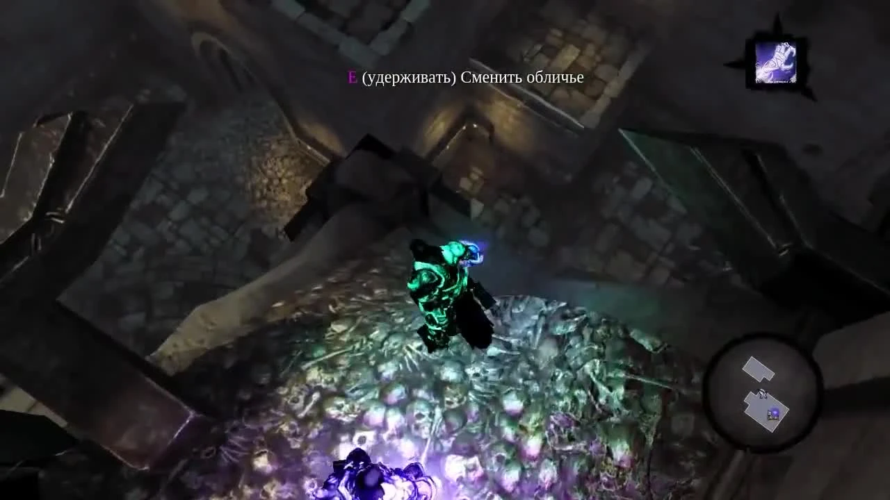 Прохождение Darksiders 2. Часть 29 - Лабиринт