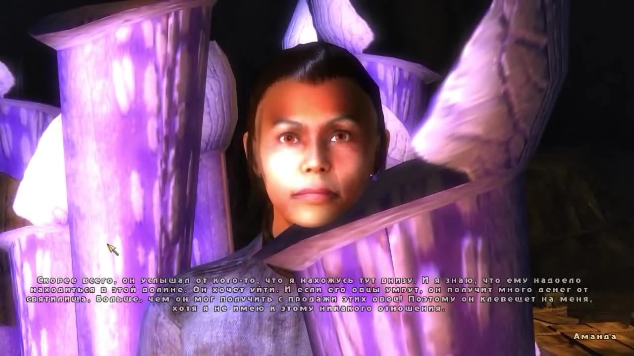 Нерим. На краю судьбы. (Nehrim. At Fate's Edge). Прохождение. Часть 8