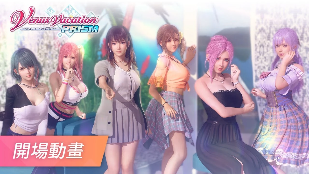 Состоялся релиз симулятора свиданий Venus Vacation Prism: Dead or Alive Xtreme - игра уже на торрентах
