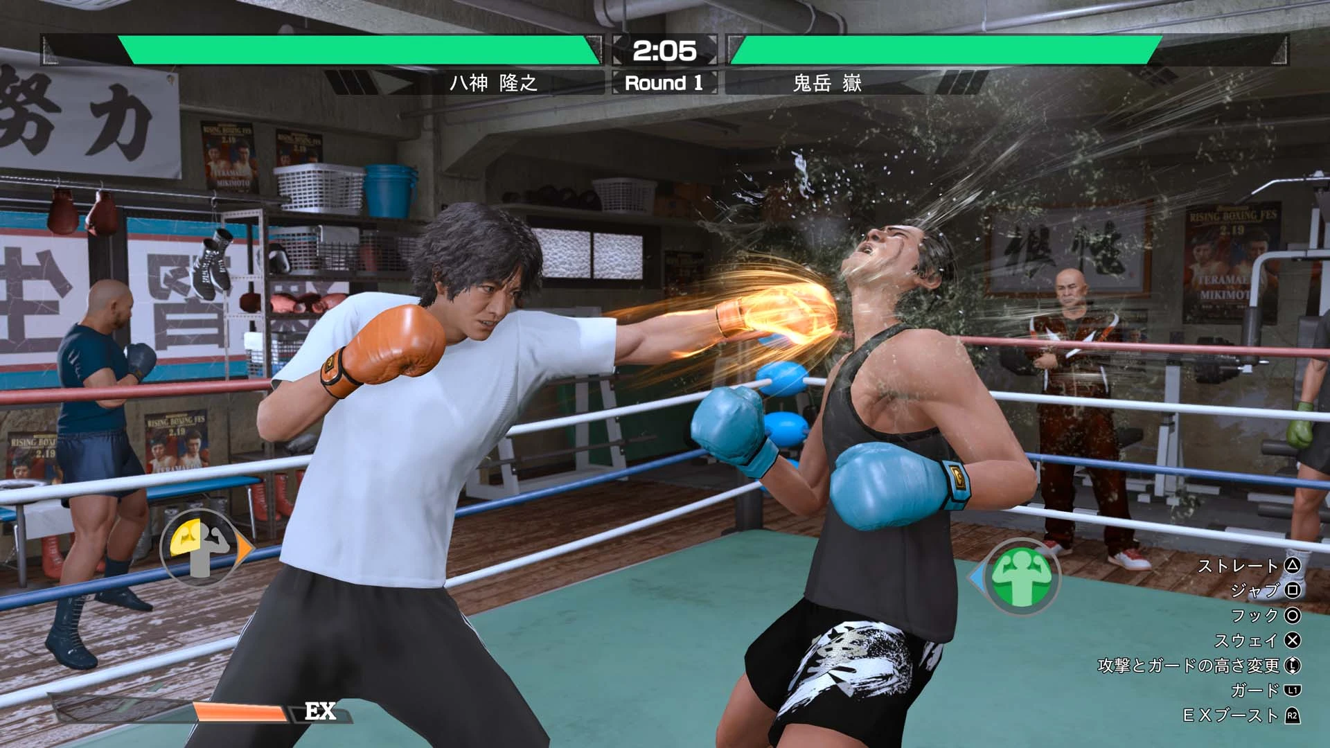 Более часа геймплея Lost Judgment