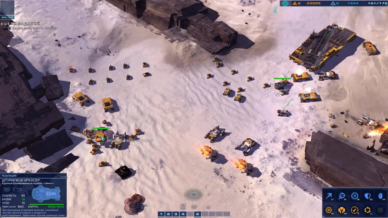 Homeworld Deserts of Kharak ч9 - Подход к Хашару