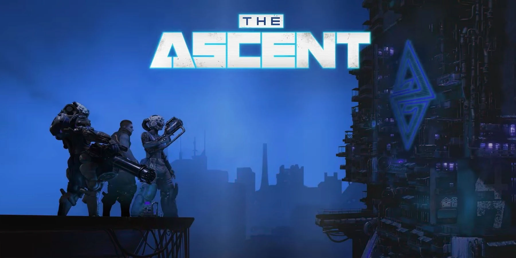 Вышло обновление 1.03 для The Ascent