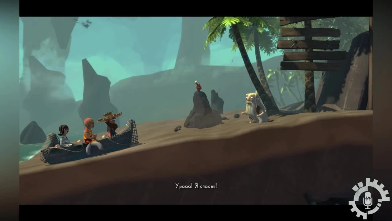 Прохождение The Cave - Отшельник. Часть 11 (Русская озвучка)