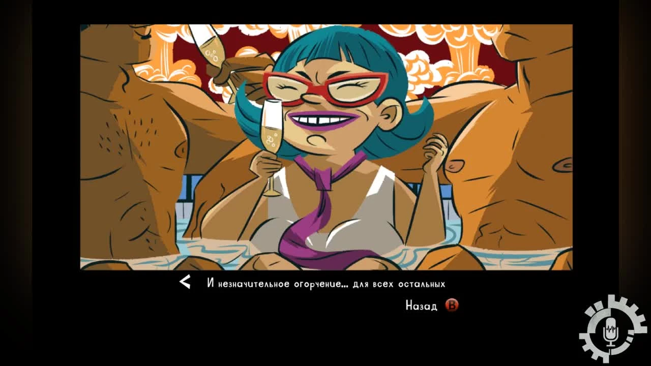 Прохождение The Cave - Хорошая и плохая концовки. Часть 12 (Русская озвучка)