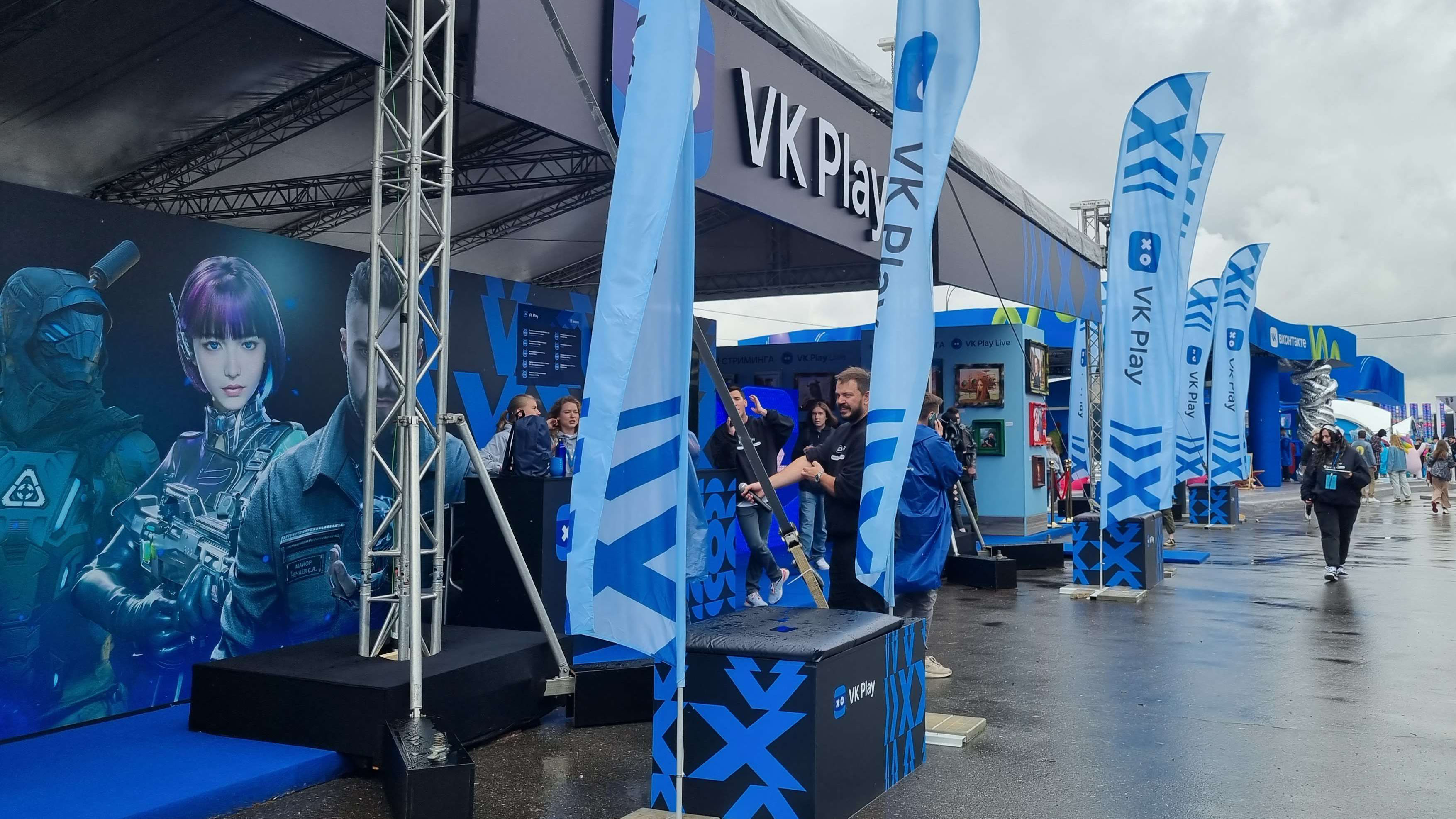 Гид по зоне "Видеоигры" на VK Fest 2023 в Москве