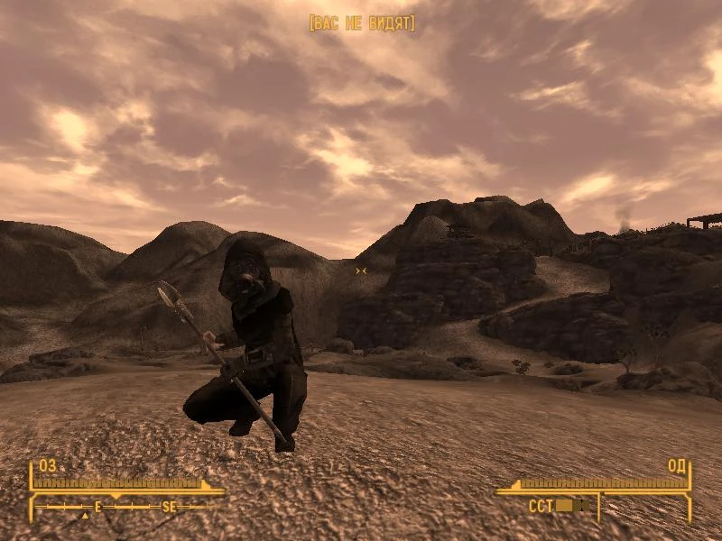 Fallout: New Vegas "Броня призрака из DLC Dead Money v1.0"