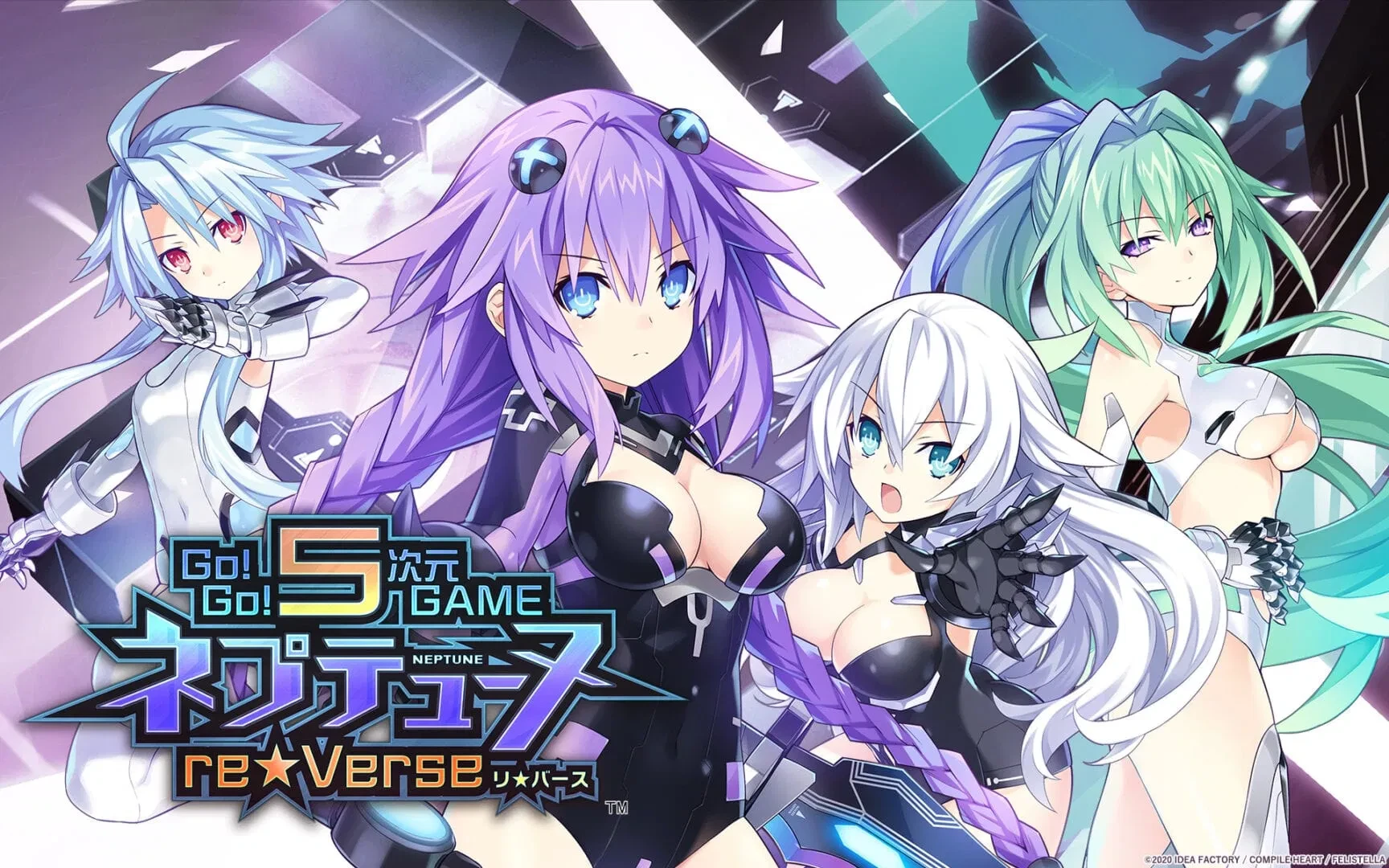 Neptunia ReVerse для PS5 показывает "скорректированный" бокс-арт; Японский арт без цензуры на оборотной стороне