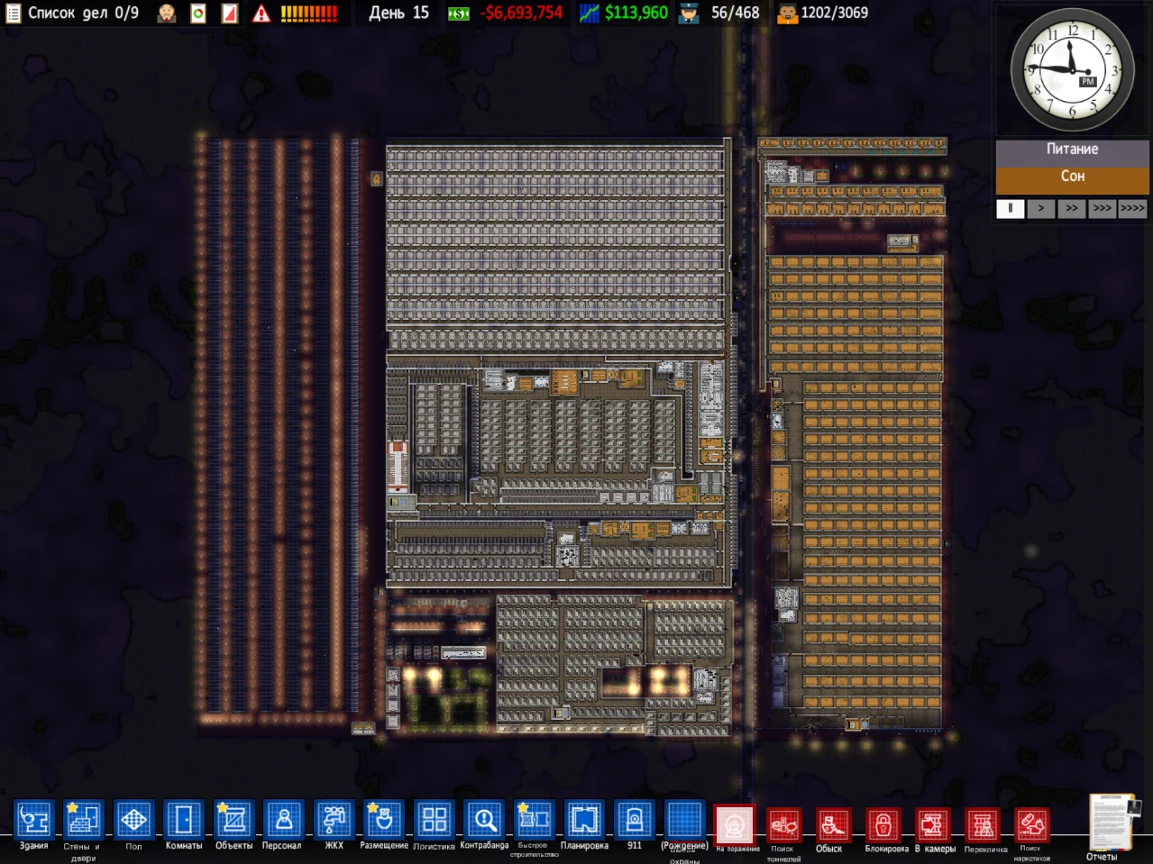 Prison Architect "BigPrison1.0.0"