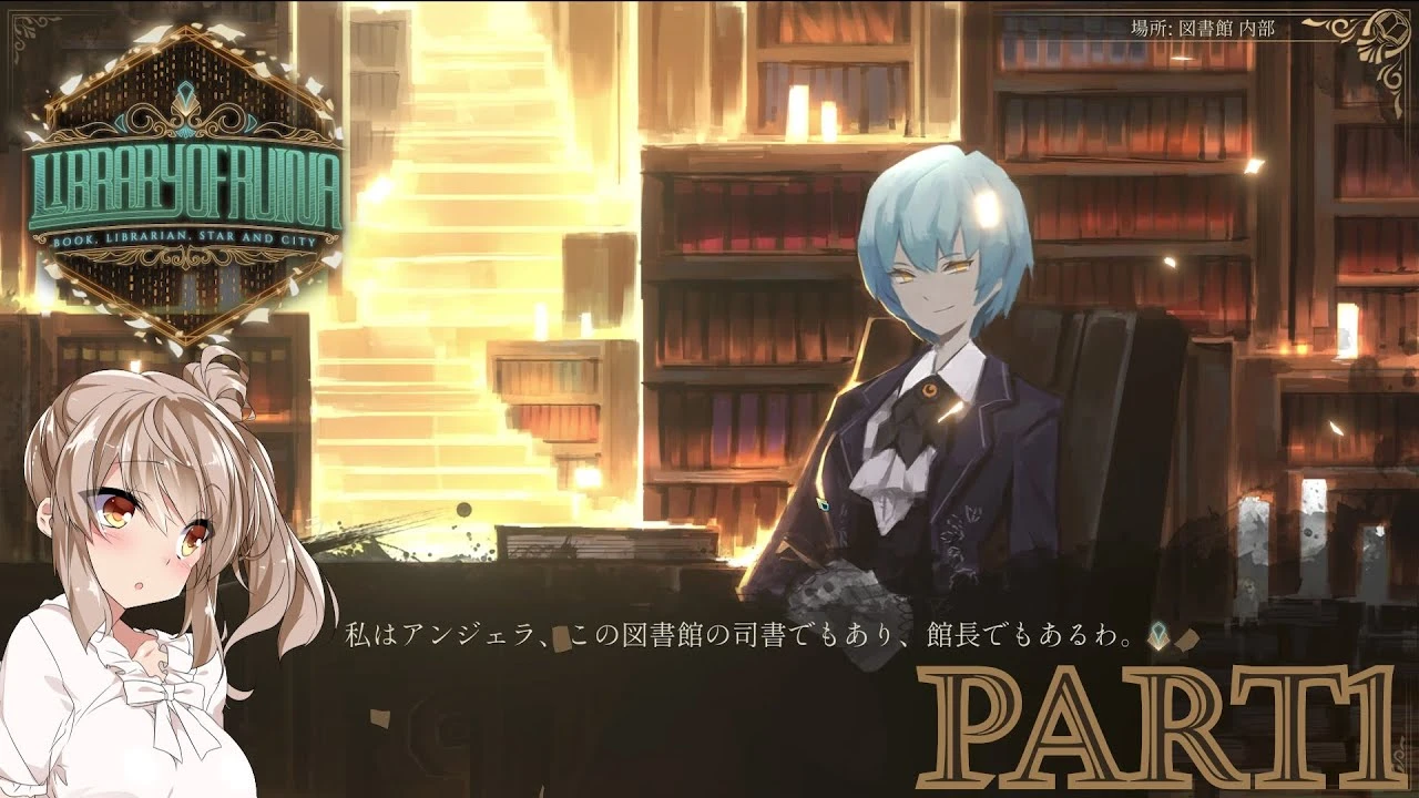 Русификатор текста для ПК-версии Library of Ruina