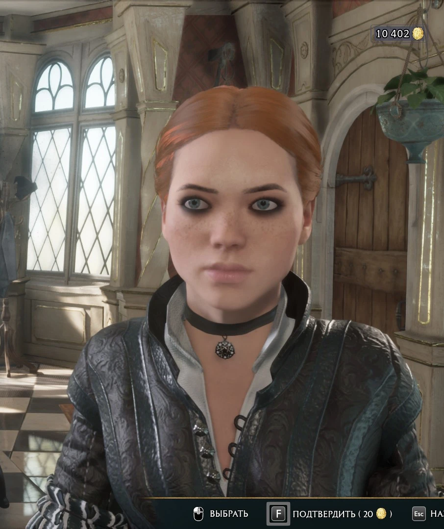 Hogwarts Legacy "Макияж на все лица"