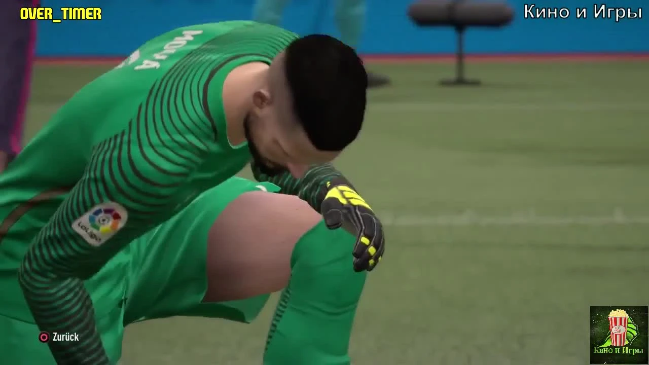 FIFA 17 - Смешные Моменты,Приколы,Глюки