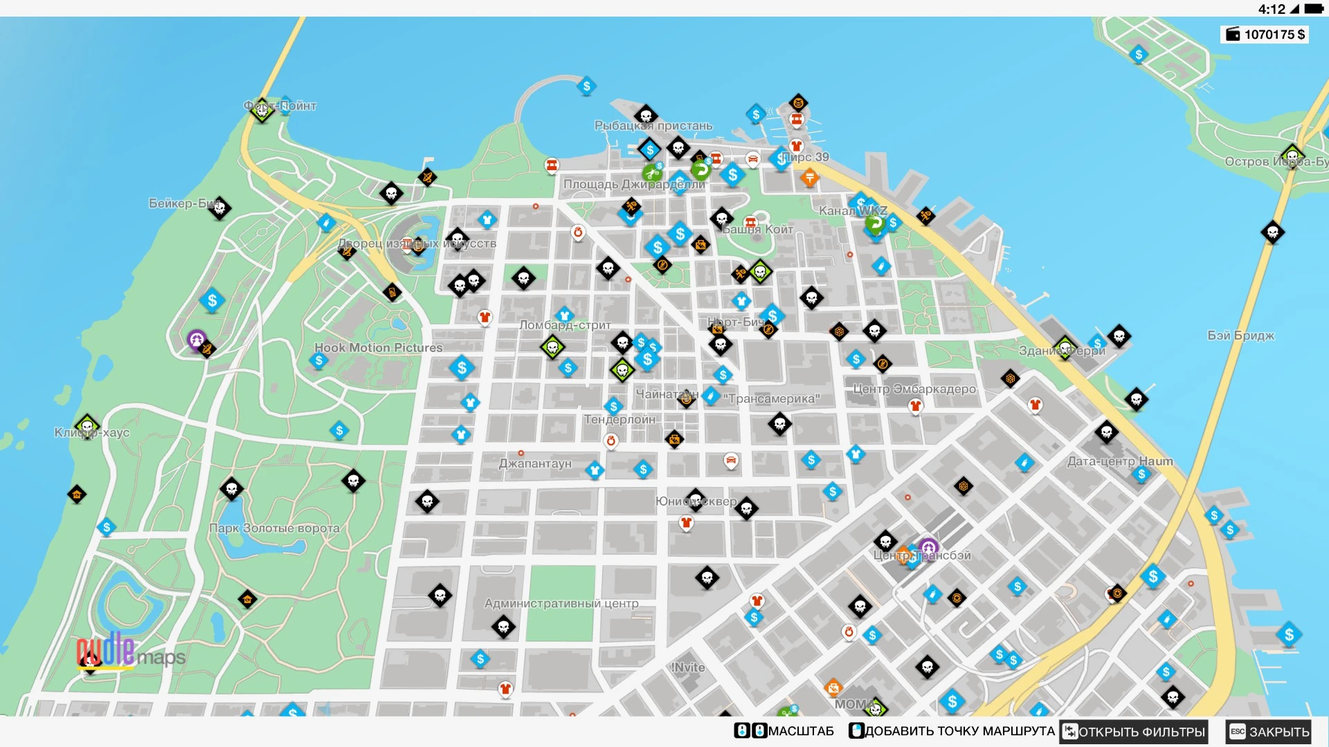 Watch_Dogs 2 "Местонахождение всех предметов"