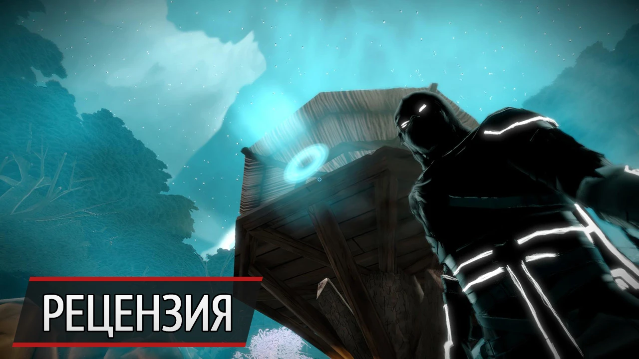 Тень лучшего: рецензия на Aragami