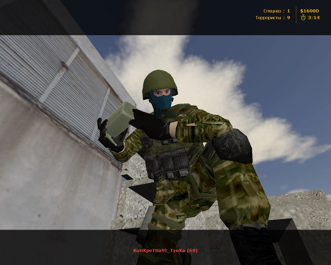 Counter Strike "Противостояние Зелёных беретов со Спецназом"