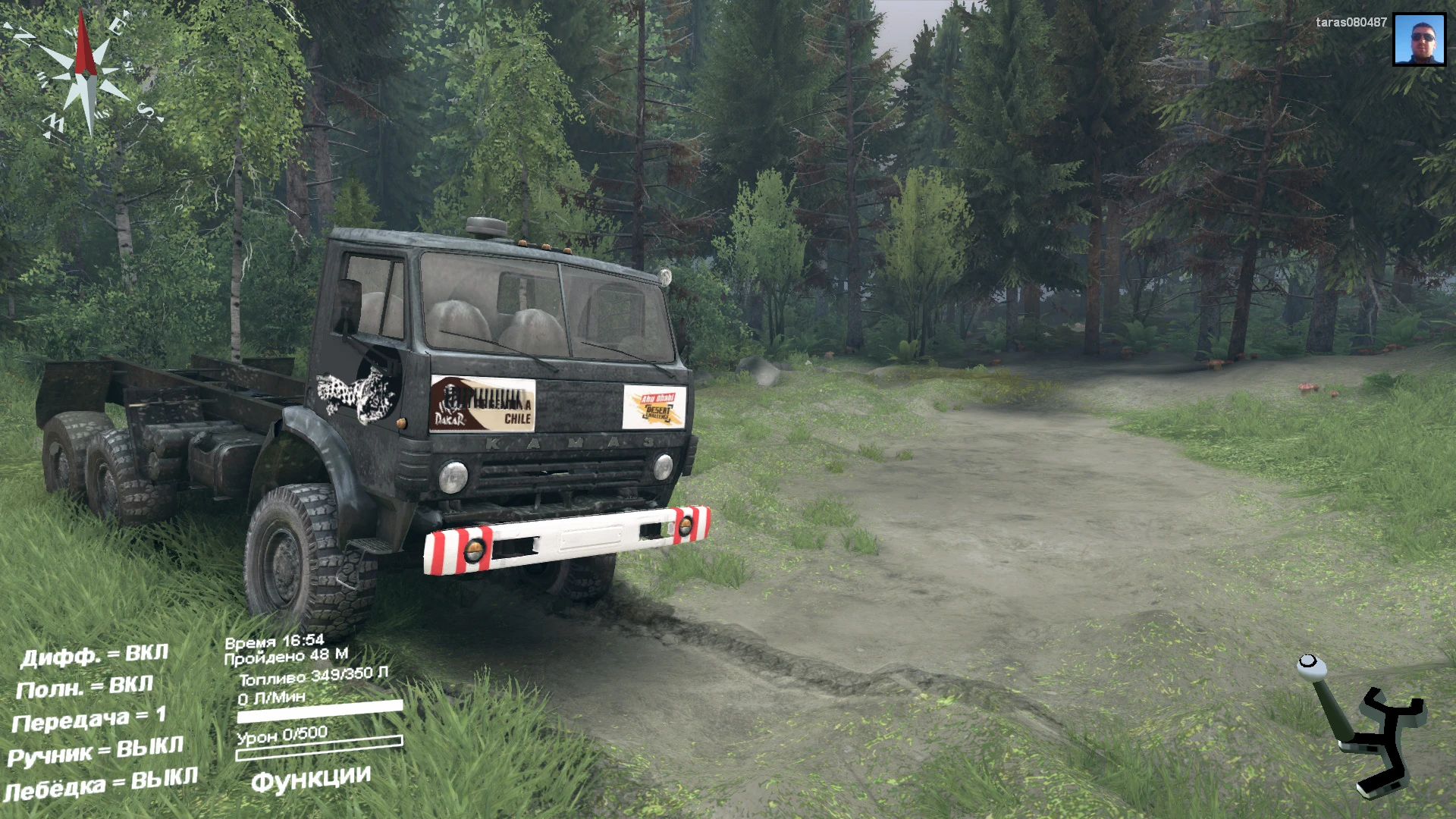 Spintires "камаз 43101 скин серый только кабины и спальников2