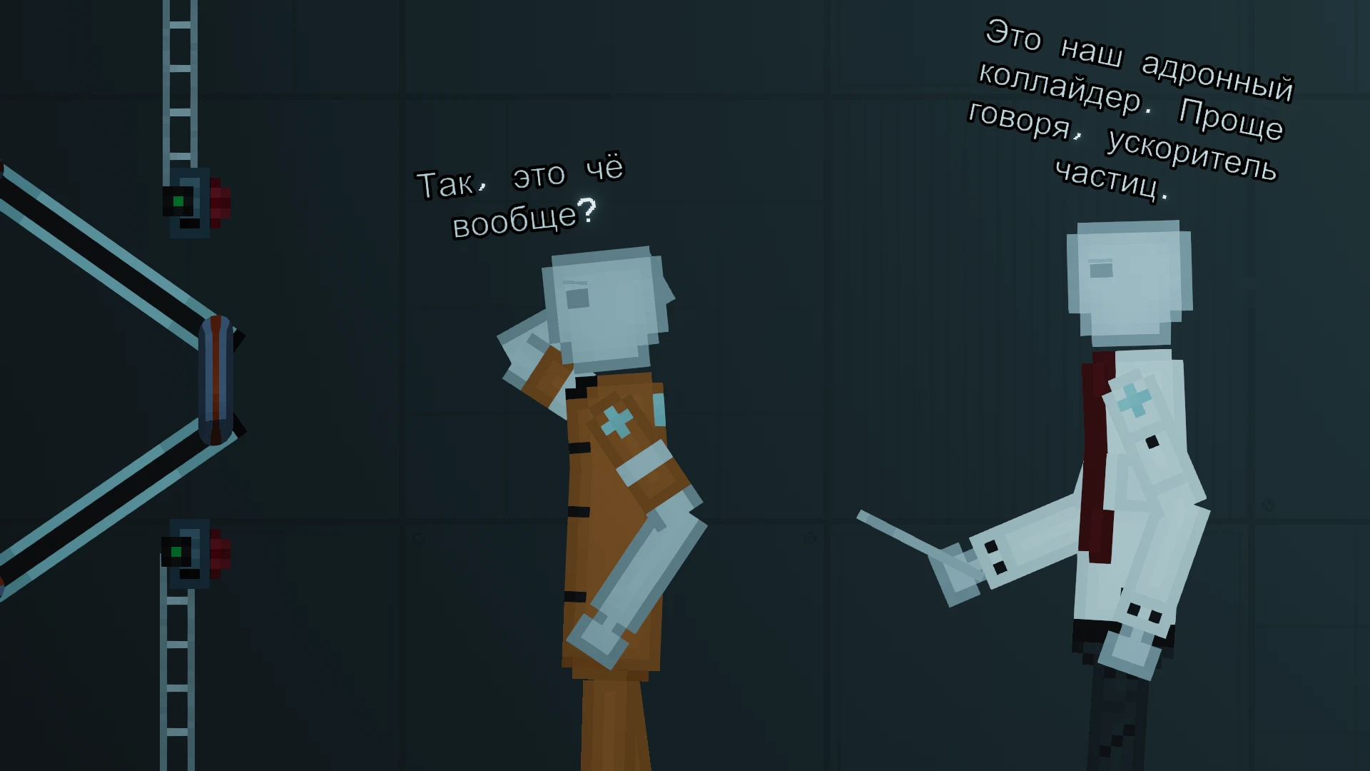 Адронные коллайдеры - это вам не шутка...