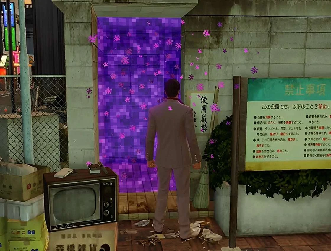 Портал в преисподнюю