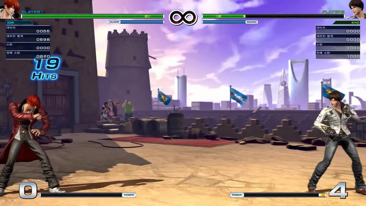 The King of Fighters XIV - Патч 3.10