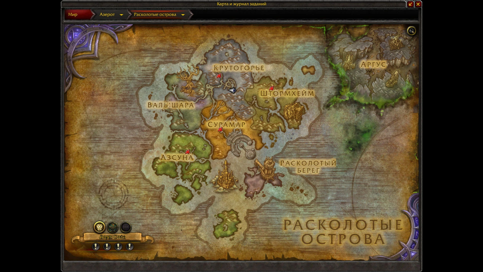 World of Warcraft "Аддоны для Legion 7.3.5 V2"