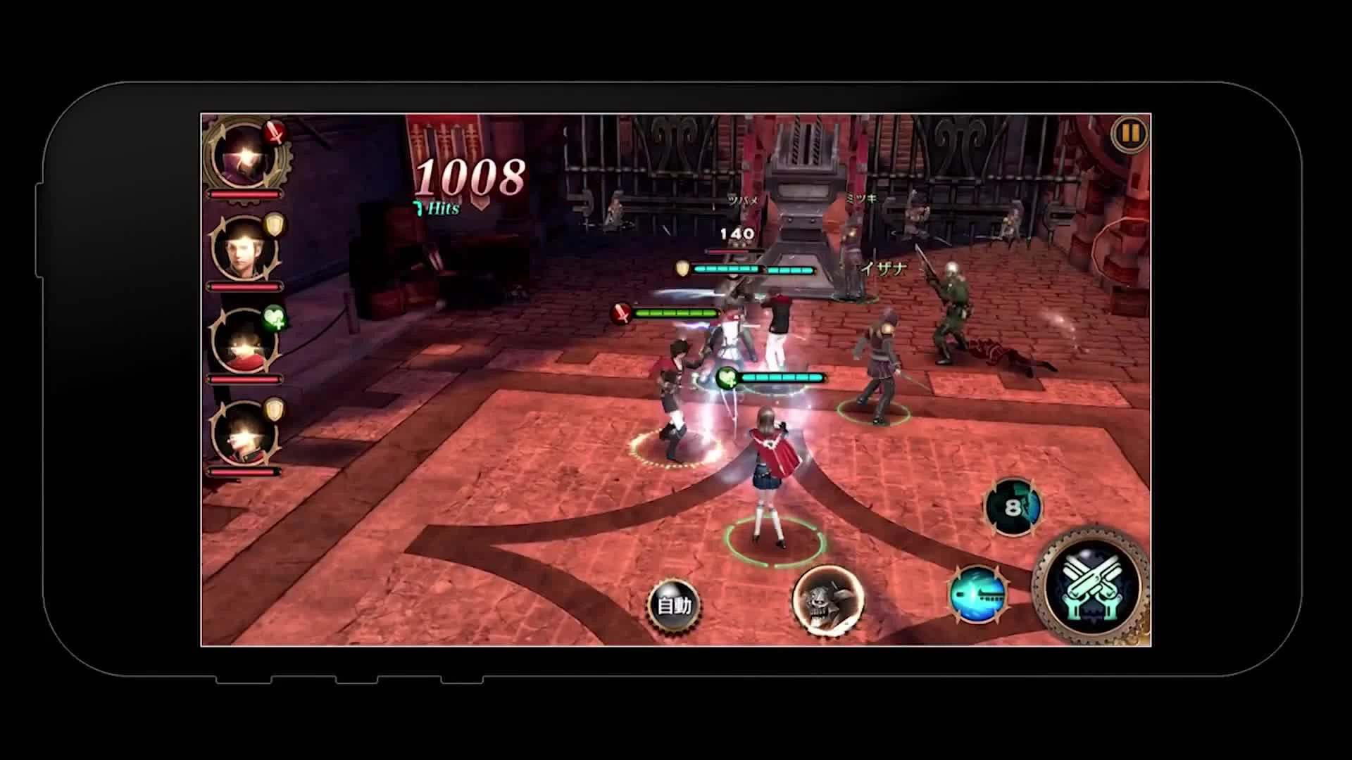 Final Fantasy Type-0 Online "трейлер"