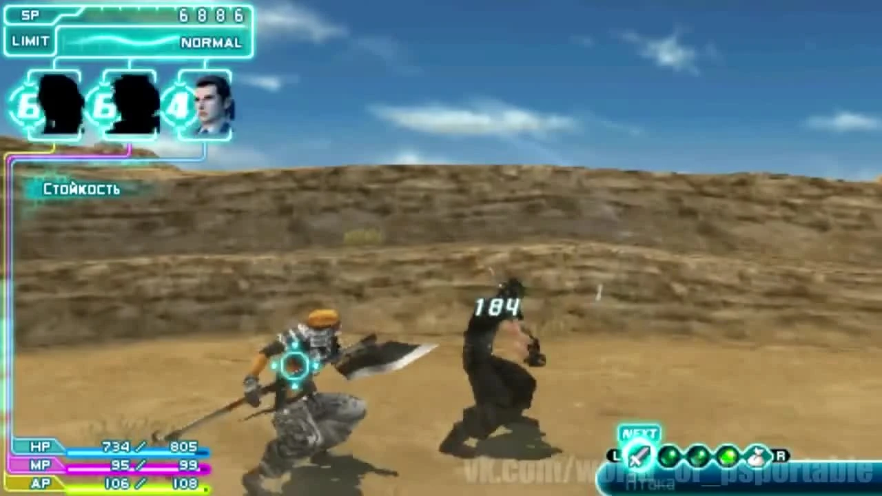 Обзор Crisis Core Final Fantasy VII(PSP)