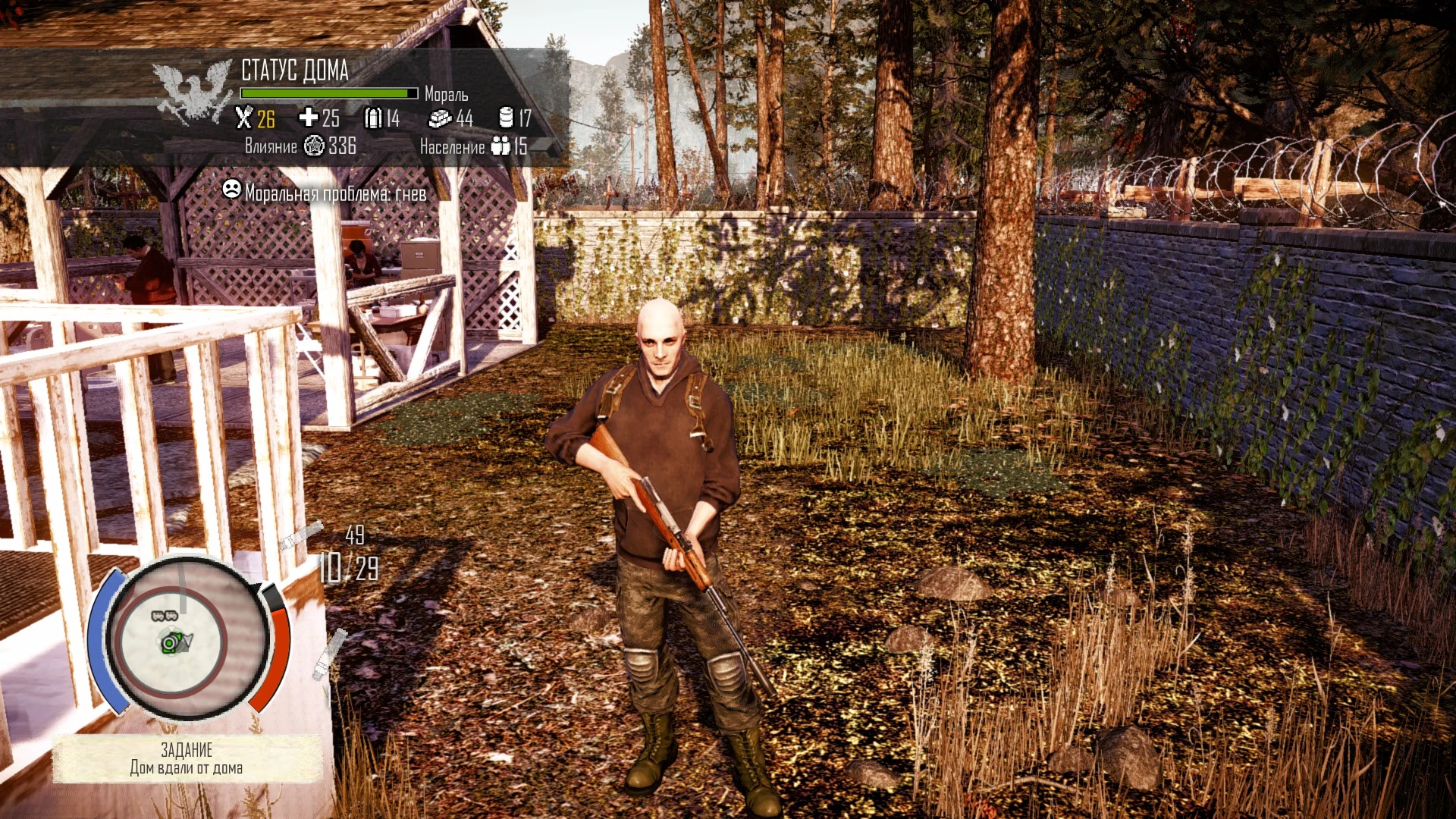 State of Decay "Скины Маркуса и Эда в цифровом камувляже"