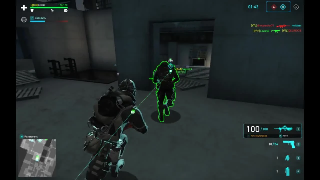 Играем в Tom Clancy's: Ghost Recon - Phantoms #53 - Командный захват: Support - Rooftop (Натиск)