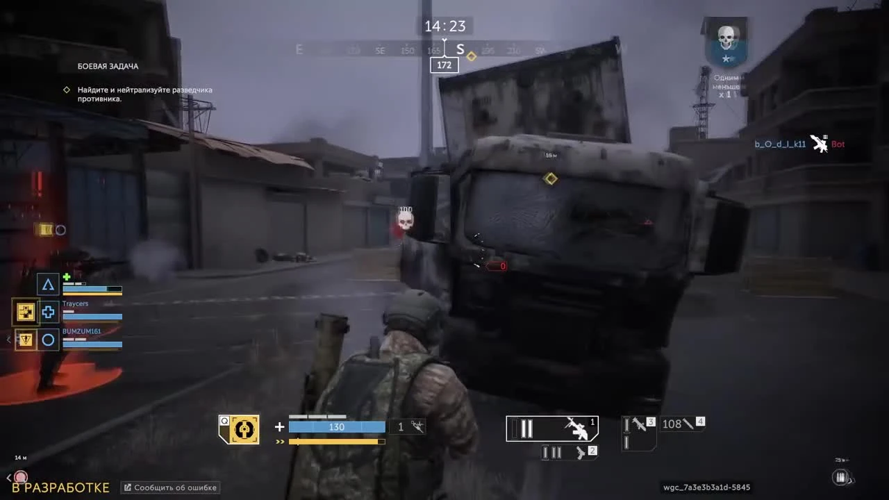 Как пройти спецоперацию Пальмовая дорога - Транспорт?