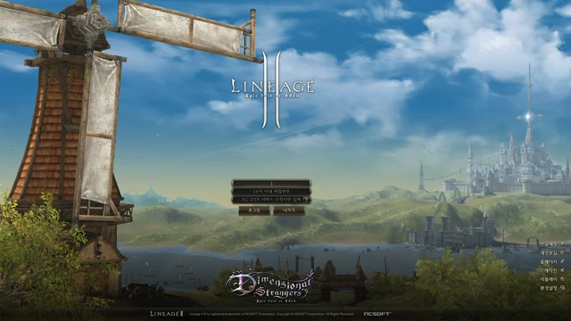 Стартовал предзаказ русской версии Lineage 2 Classic