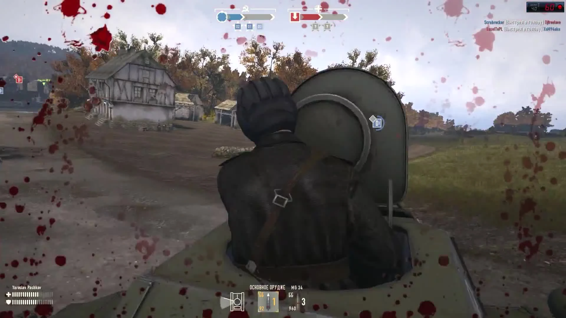 Сейчас будет мясо. Heroes & Generals