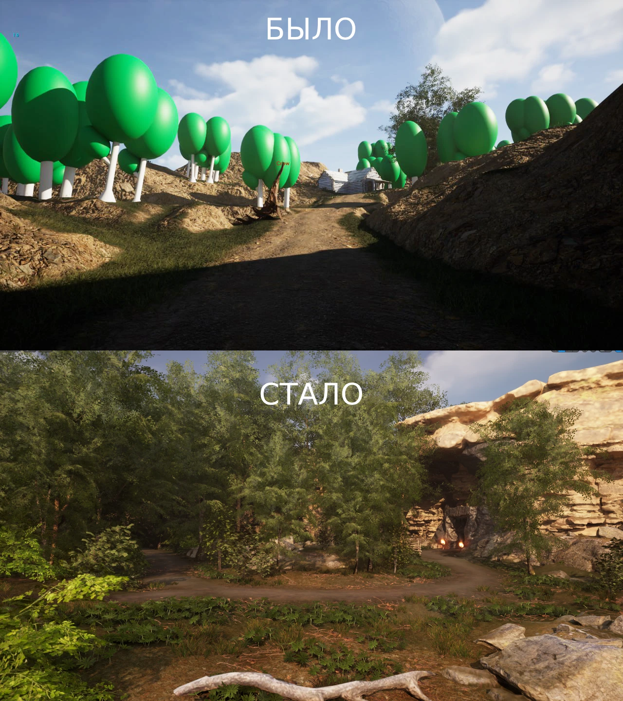 В игре "Храм Зеленой Луны" планируется шуточный режим с надувными деревьями