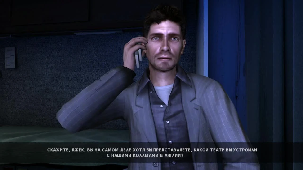 Прохождение 15 Days #6 - День 6