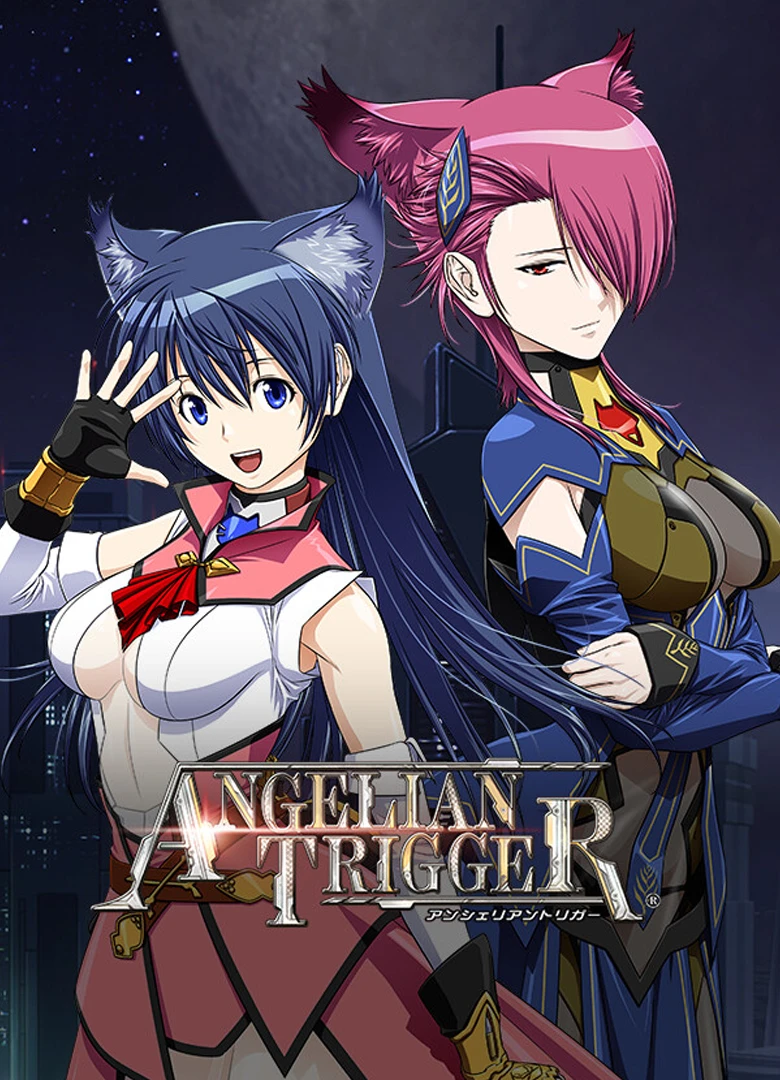 Angelian Trigger