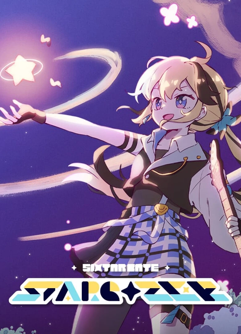 Sixtar Gate: Stargazer