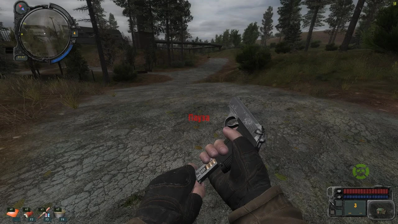 S.T.A.L.K.E.R.: Call of Pripyat "x64 битный движок - STCoP WP Engine" [1.06.3]