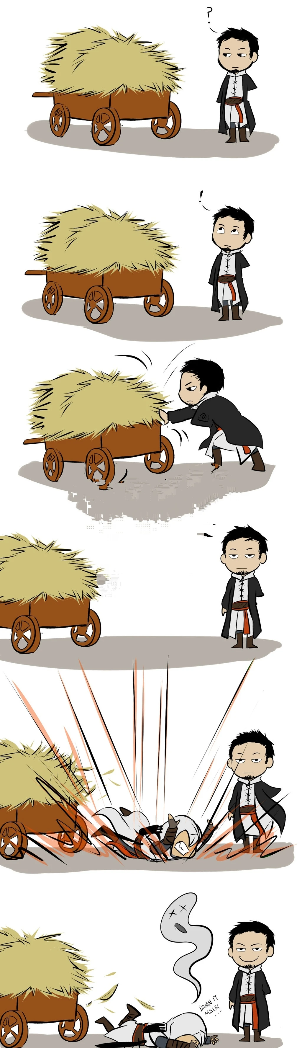 Не повезло, не фортануло...