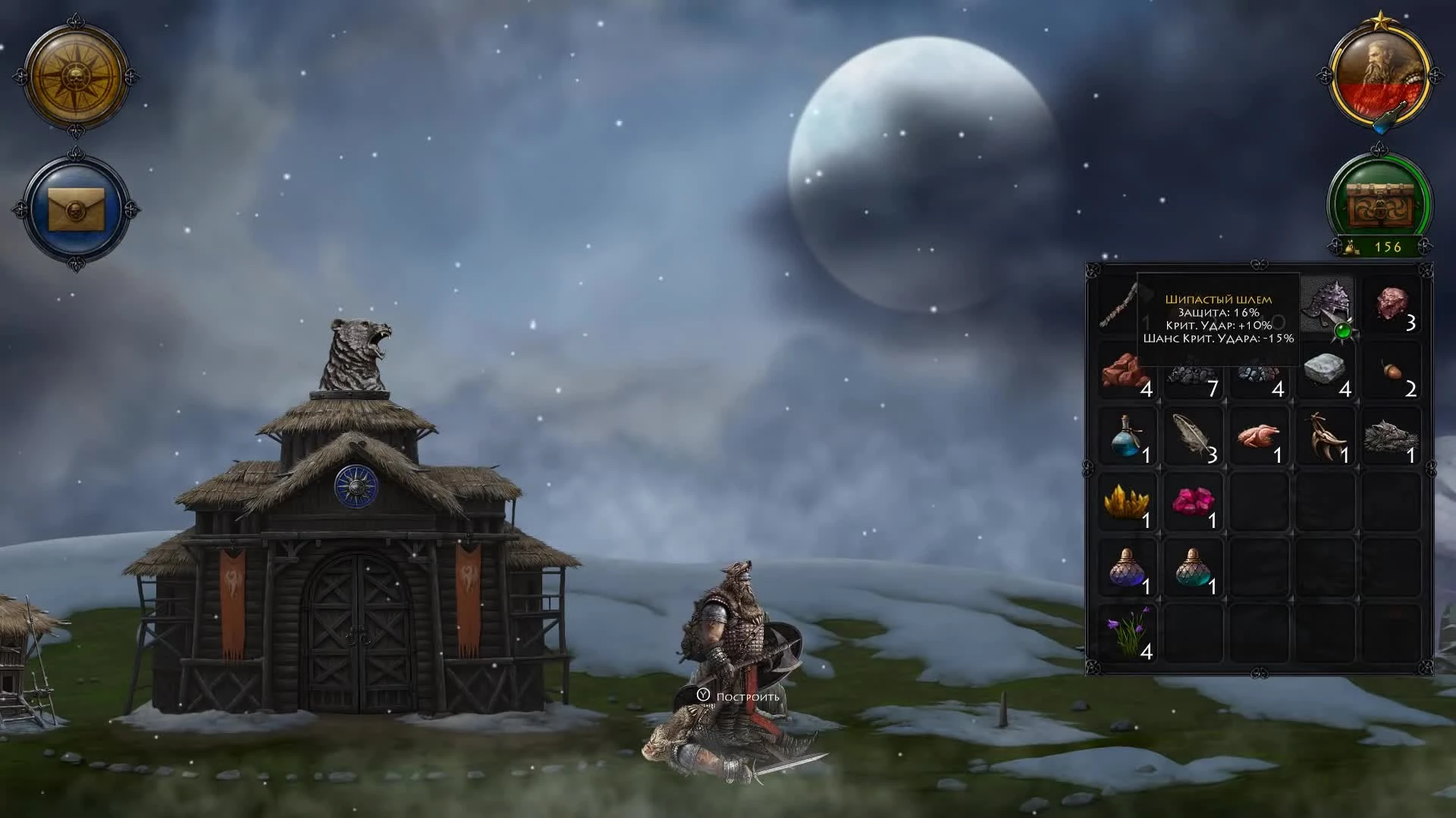 Niffelheim #04 - От землянки до крепости