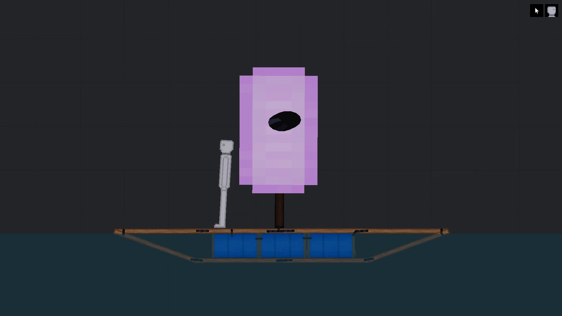 People Playground "Лодка"