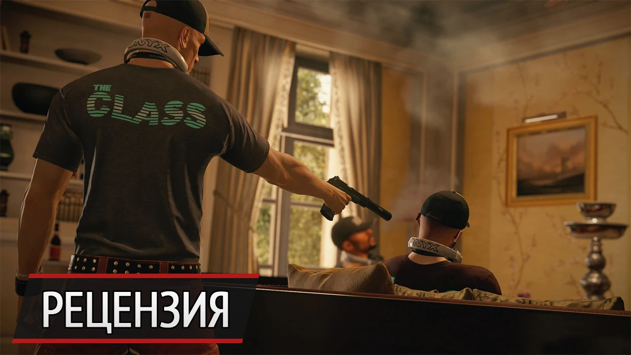Да вы все одинаковые: рецензия на четвертый эпизод Hitman