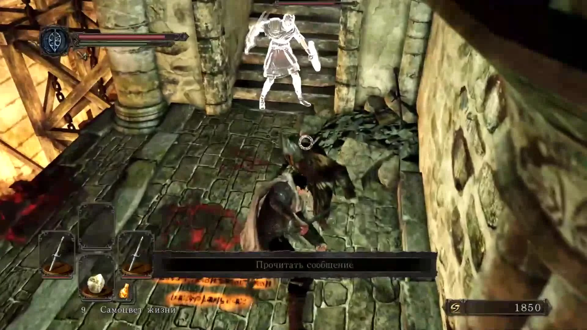 Dark Souls 2 - Смешные моменты игры с подписчиками (Монтаж)