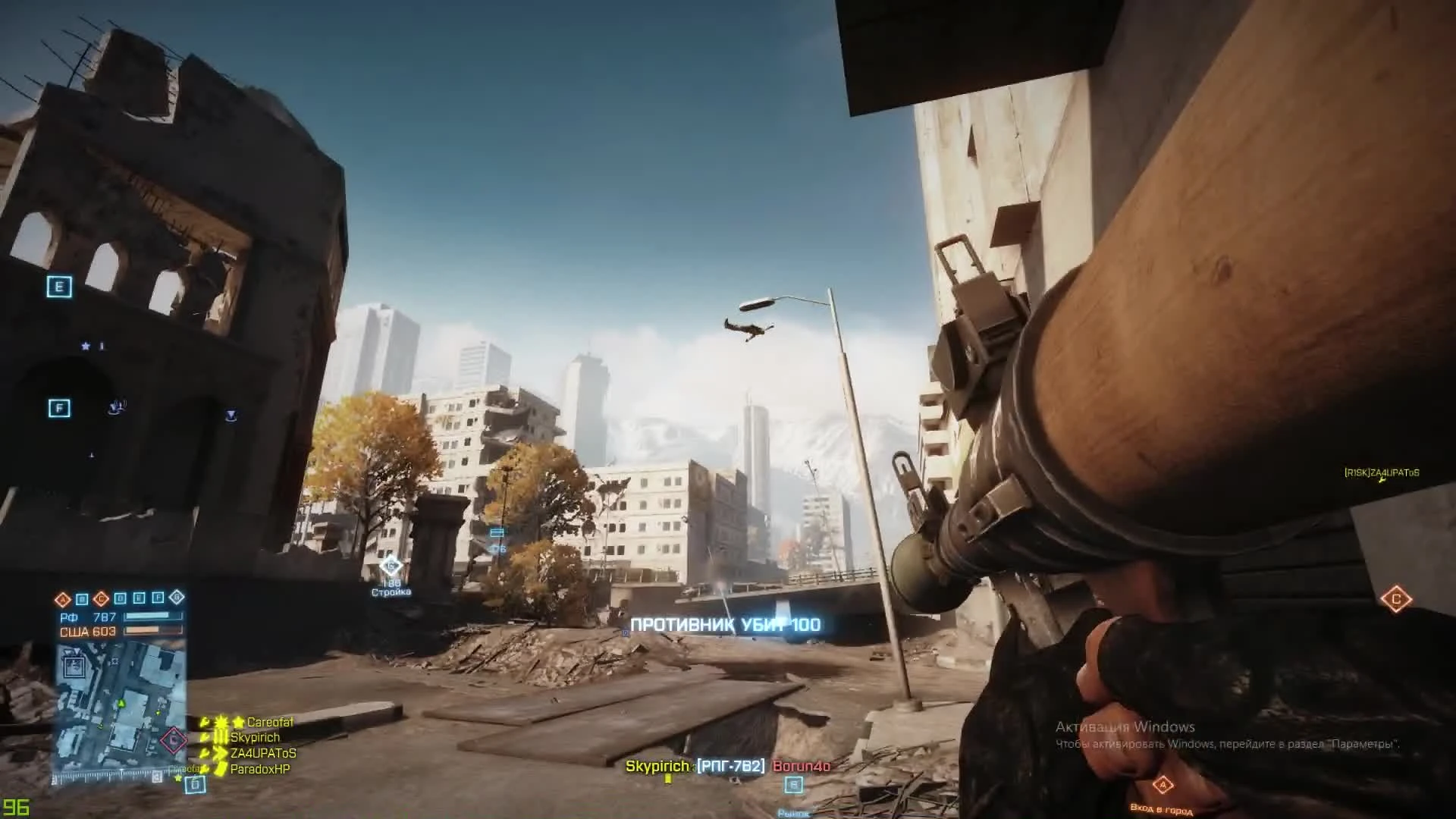 Battlefield 1 - Прощание с 2018ым