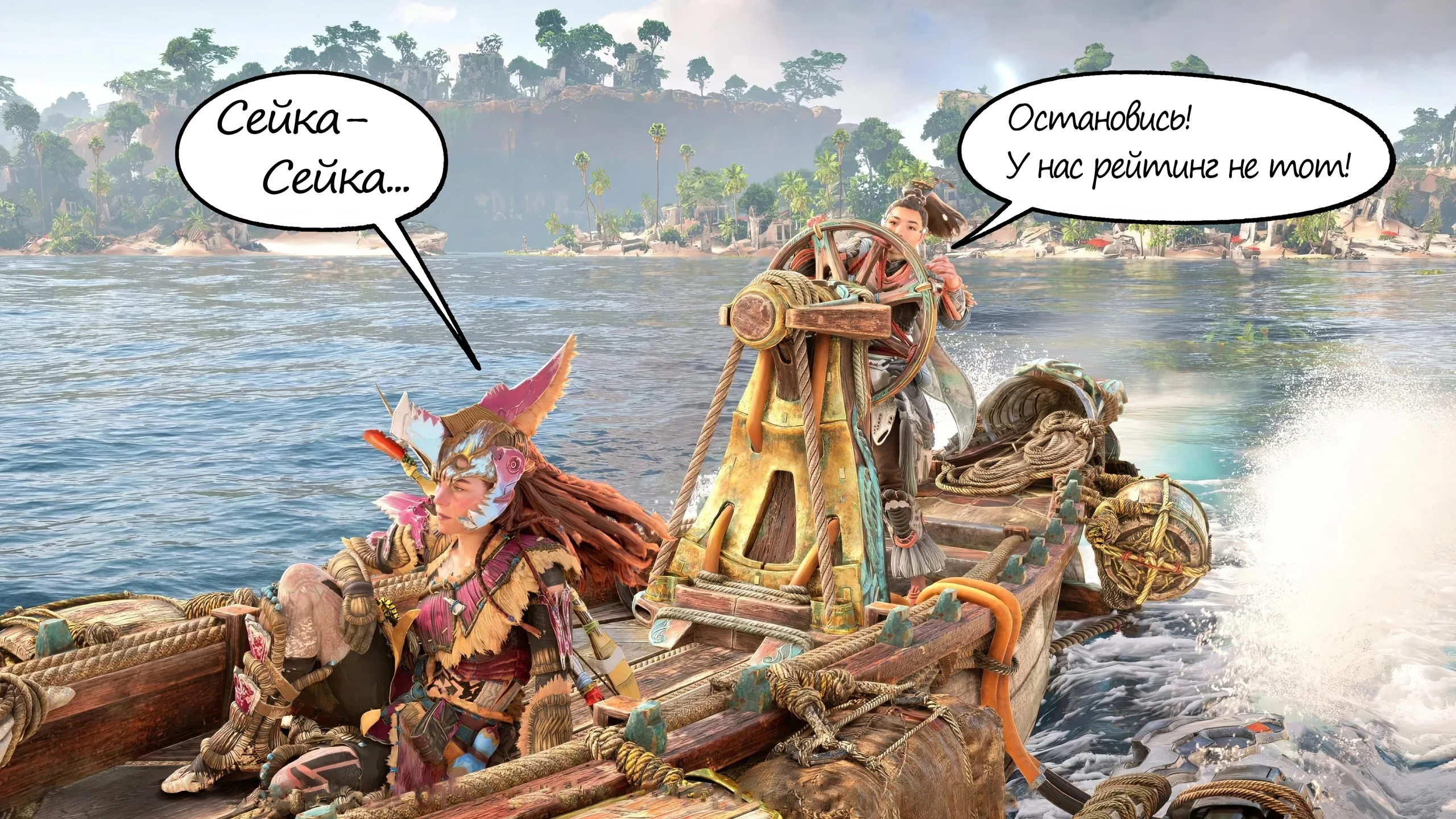 Идейное наследие