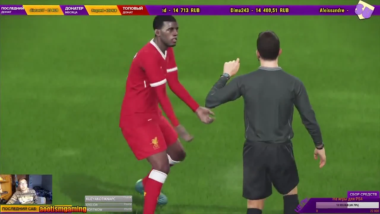 Как улучшить Pro Evolution Soccer 2018?