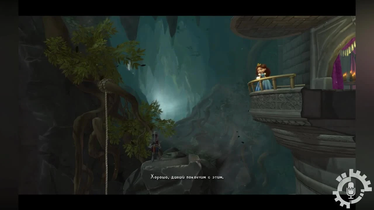 Прохождение The Cave - Рыцарь. Часть 2 (Русская озвучка)