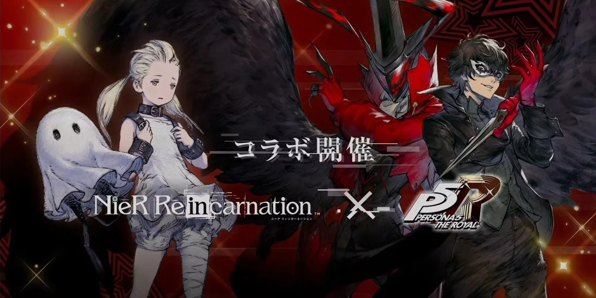 В Nier Reincarnation пройдет кроссовер с Persona 5 Royal
