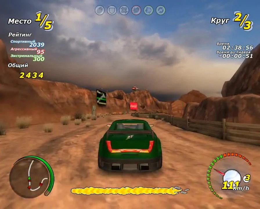 Играем в Adrenalin: Extreme Show #41 - Каньон: Спортивный заезд