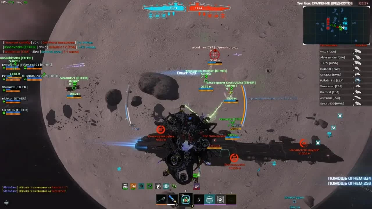 Глава корпорации ETHER, разговор о Star Conflict. Пространство для богов. IgnilFantomHaj и zub74