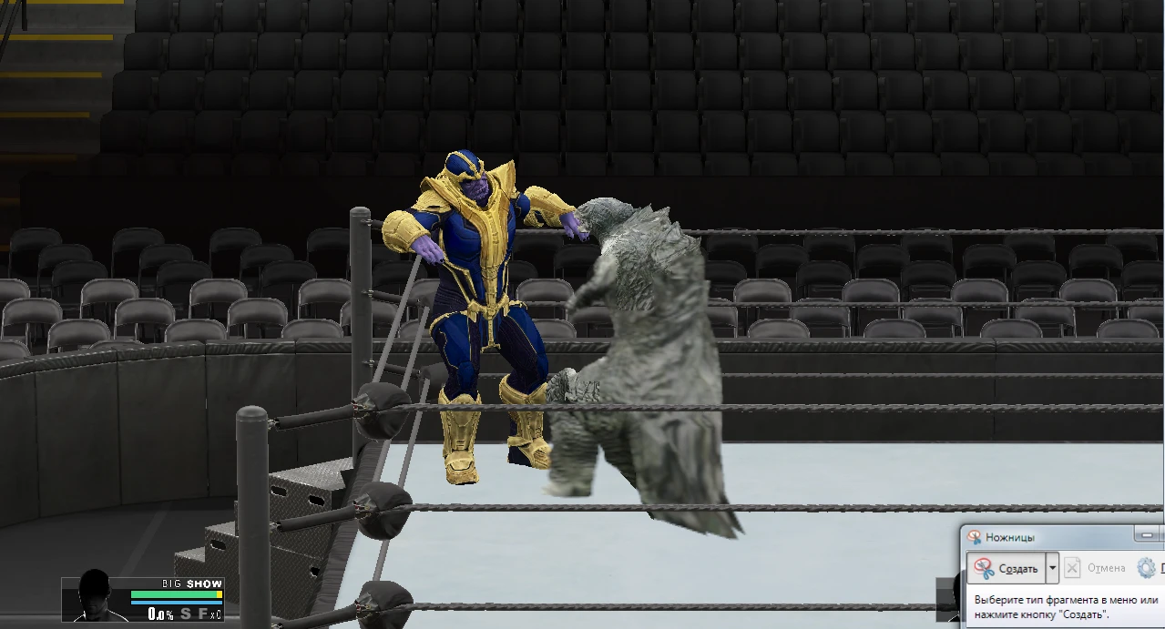 WWE 2K15 "Пак бойцов - 4