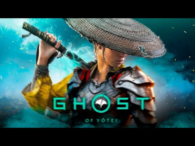 Ghost of Yotei - Тайный квест и призрачная броня, которую не найти на карте