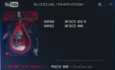 Bloodline: Линия крови: Трейнер/Trainer (+2) [1.0] {LIRW / GHL}